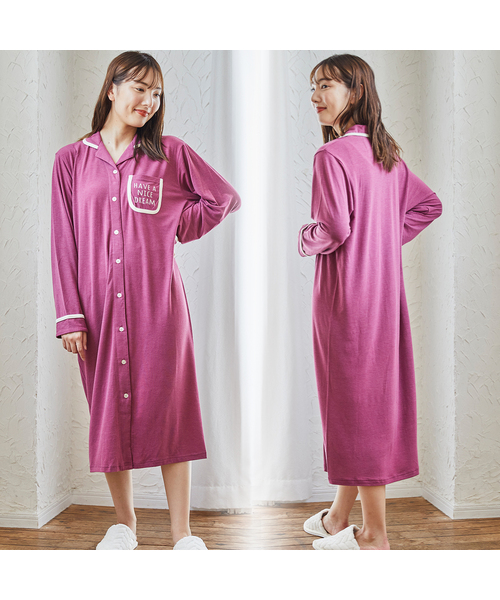 Rosemadame(ローズマダム)の「ストレスフリー授乳口付きパジャマ(ワンピースタイプ) マタニティパジャマ シームレス 産前産後 出産準備 入院準備(マタニティウェア/グッズ・レディース・ネイビー/ピンク・M/L)」の20枚目の写真