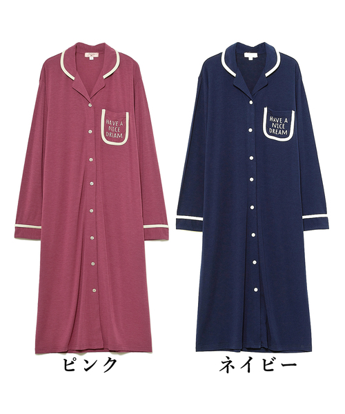Rosemadame(ローズマダム)の「ストレスフリー授乳口付きパジャマ(ワンピースタイプ) マタニティパジャマ シームレス 産前産後 出産準備 入院準備(マタニティウェア/グッズ・レディース・ネイビー/ピンク・M/L)」の22枚目の写真