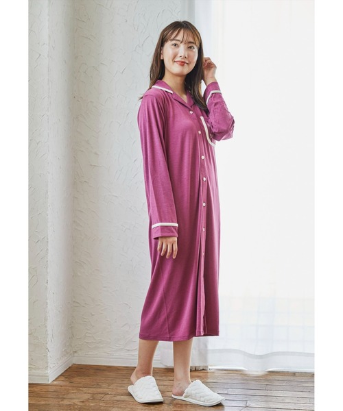 Rosemadame(ローズマダム)の「ストレスフリー授乳口付きパジャマ(ワンピースタイプ) マタニティパジャマ シームレス 産前産後 出産準備 入院準備(マタニティウェア/グッズ・レディース・ネイビー/ピンク・M/L)」の4枚目の写真