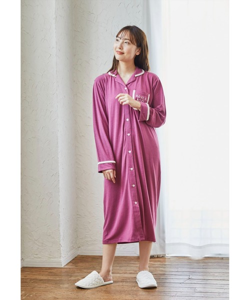 Rosemadame(ローズマダム)の「ストレスフリー授乳口付きパジャマ(ワンピースタイプ) マタニティパジャマ シームレス 産前産後 出産準備 入院準備(マタニティウェア/グッズ・レディース・ネイビー/ピンク・M/L)」の15枚目の写真