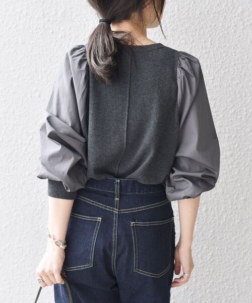 〈手洗い可能〉布帛コンビニットプルオーバー◆