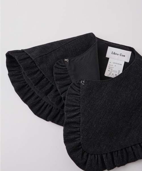 Libra Cue（リブラ キュー）の「”アソート付け襟”　　　　　　　　　　　　　　　　　　　　　　　コーディネートの主役になるボリューム感、トップス、ワンピース、アウターなど様々なアイテムに使用可（付け襟・レディース・ブラック系1/ベージュ/ブラック系2・FREE）」の10枚目の写真
