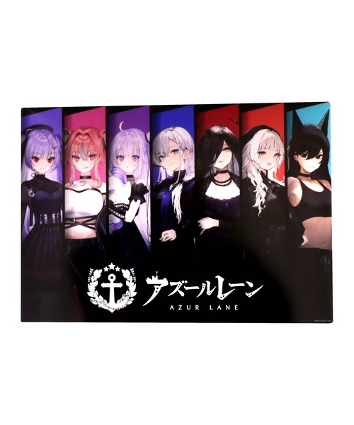 ZOZO(ゾゾ)の「ZOZOTOWN x Azur Lane ALL clear poster set(インテリア雑貨・メンズ・ブラック・ONE SIZE)」の1枚目の写真