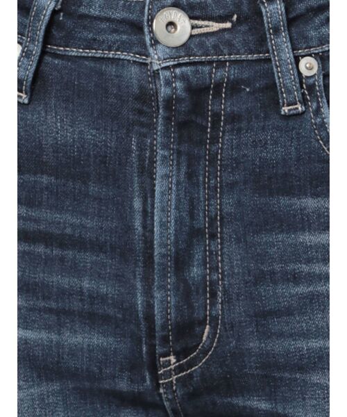GYDA(ジェイダ)の「H/W Square Back rippedスキニーデニムパンツ(デニムパンツ・レディース・インディゴブルー/ライトブルー・MEDIUM/SMALL/X-SMALL)」の20枚目の写真