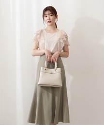 PROPORTION BODY DRESSING | マーメイドスリットフレアスカート / 1212220809(スカート)