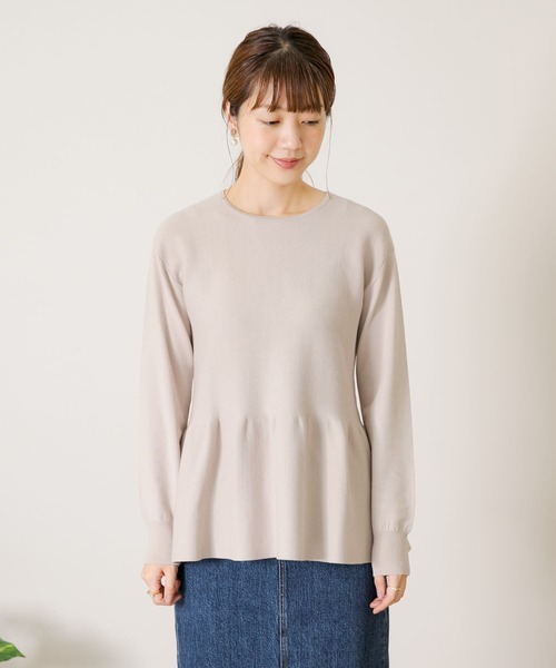 URBAN RESEARCH Sonny Label（アーバンリサーチサニーレーベル）の「『WEB/一部店舗限定』ペプラムニットプルオーバー（ニット/セーター・レディース・ブラック/ピンク/ベージュ系その他・FREE）」の21枚目の写真