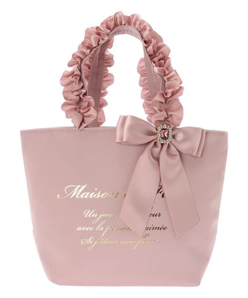 Maison de FLEUR（メゾンドフルール）の「ピンクピンクサテンフリル