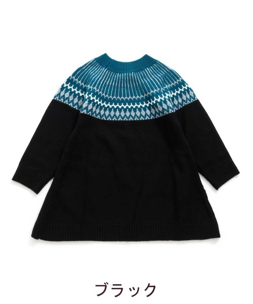 RAGMART（ラグマート）の「ニットワンピース（ワンピース・キッズ・ブラック/グレー・110cm/120cm/130cm/100cm）」の12枚目の写真