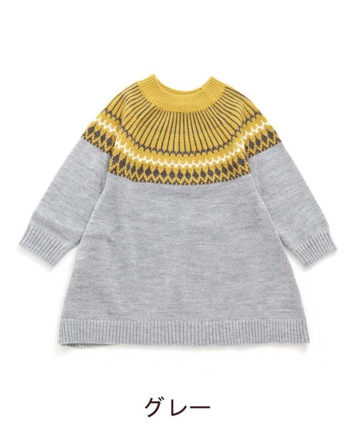 RAGMART（ラグマート）の「ニットワンピース（ワンピース・キッズ・ブラック/グレー・110cm/120cm/130cm/100cm）」の13枚目の写真