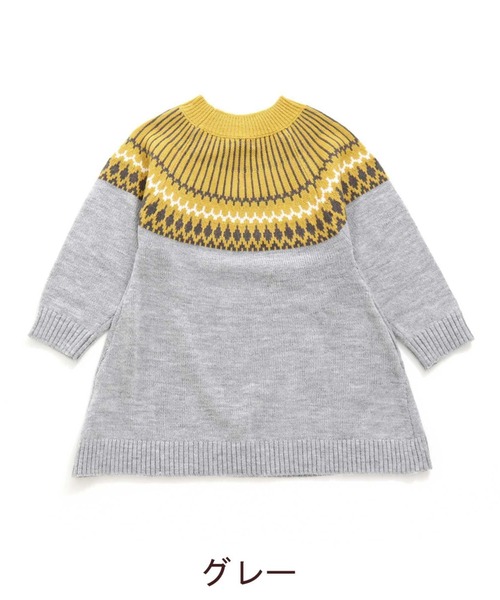 RAGMART（ラグマート）の「ニットワンピース（ワンピース・キッズ・ブラック/グレー・110cm/120cm/130cm/100cm）」の14枚目の写真