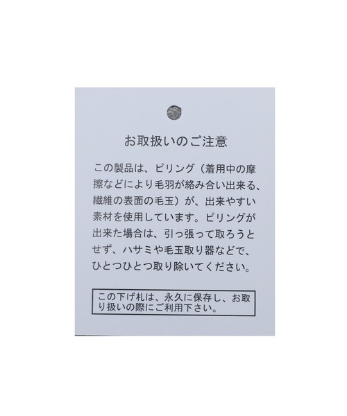 ビッグスタンドカラーロングコート