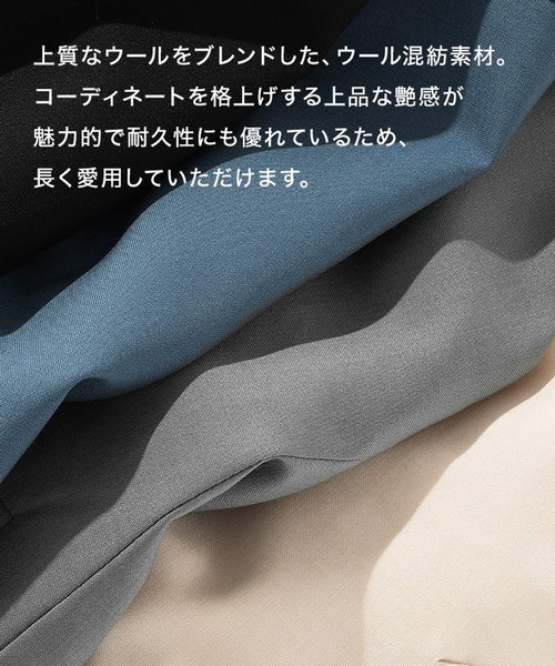 HARE(ハレ)の「GREATW/ストレートフレアパンツ(HARE)(スラックス・メンズ・ライトグレー/ブラック・SMALL/MEDIUM)」の16枚目の写真