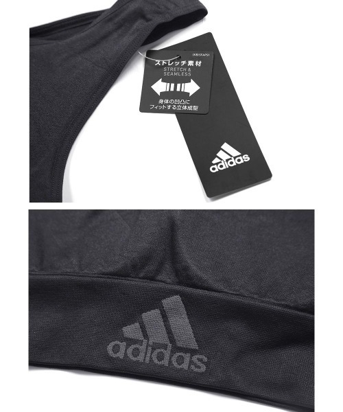 adidas（アディダス）の「adidas アディダス ハーフトップ レディース（ブラジャー・レディース・グリーン/パープル/その他1/ブラック/ブラウン/ゴールド/グリーン系・X-LARGE/LARGE/MEDIUM）」の12枚目の写真