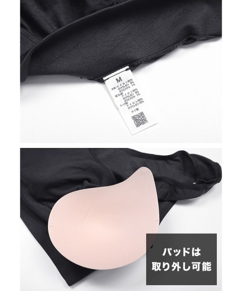 adidas（アディダス）の「adidas アディダス ハーフトップ レディース（ブラジャー・レディース・グリーン/パープル/その他1/ブラック/ブラウン/ゴールド/グリーン系・X-LARGE/LARGE/MEDIUM）」の13枚目の写真