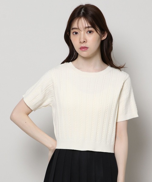 3.3 Field Trip (3.3フィールドトリップ)の「3.3 Field Trip/2WAYケーブルカーディガン(カーディガン/ボレロ・レディース・ブルー/アイボリー/ライトグレー・FREE)」の9枚目の写真