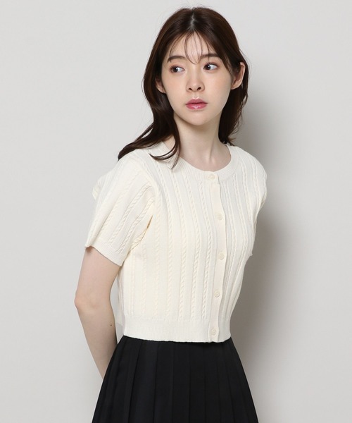 3.3 Field Trip (3.3フィールドトリップ)の「3.3 Field Trip/2WAYケーブルカーディガン(カーディガン/ボレロ・レディース・ブルー/アイボリー/ライトグレー・FREE)」の21枚目の写真