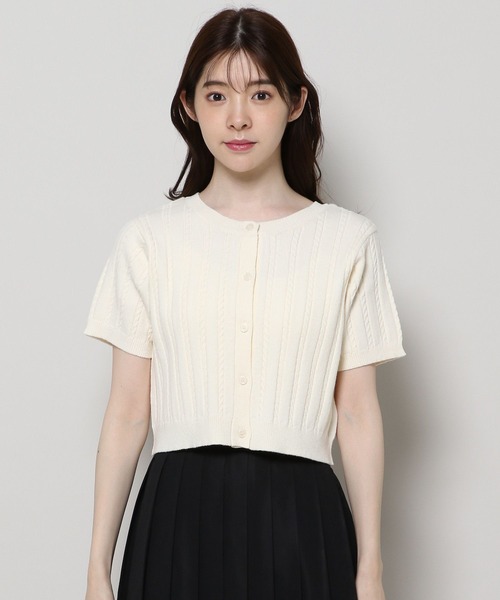 3.3 Field Trip (3.3フィールドトリップ)の「3.3 Field Trip/2WAYケーブルカーディガン(カーディガン/ボレロ・レディース・ブルー/アイボリー/ライトグレー・FREE)」の14枚目の写真