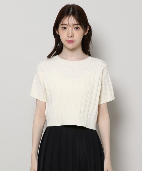 3.3 Field Trip (3.3フィールドトリップ)の「3.3 Field Trip/2WAYケーブルカーディガン(カーディガン/ボレロ・レディース・ブルー/アイボリー/ライトグレー・FREE)」の18枚目の写真