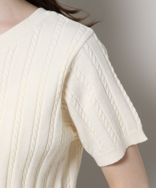 3.3 Field Trip (3.3フィールドトリップ)の「3.3 Field Trip/2WAYケーブルカーディガン(カーディガン/ボレロ・レディース・ブルー/アイボリー/ライトグレー・FREE)」の22枚目の写真