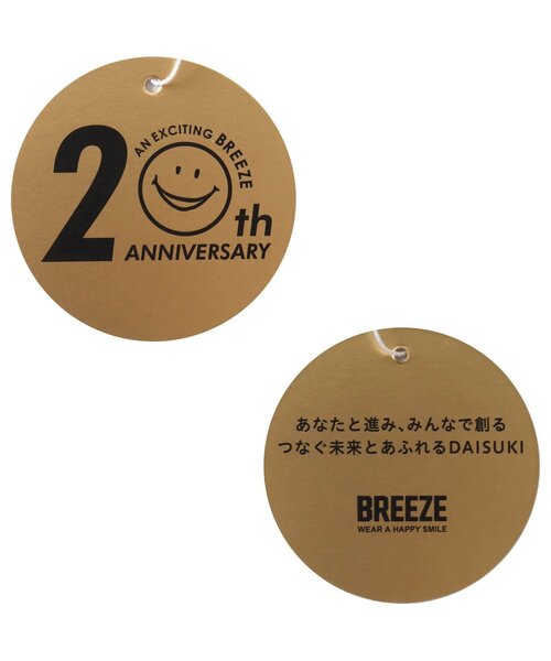 BREEZE(ブリーズ)の「【たまごっち】たまごっちとおでかけショルダーバッグ(ショルダーバッグ・キッズ・ブラック・FREE)」の11枚目の写真