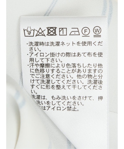 m.f.editorial(エムエフエディトリアル)の「m.f.エディトリアル レディース 配色バンドカラー プリント長袖比翼ブラウス(シャツ/ブラウス・レディース・アイボリー・MEDIUM/LARGE)」の4枚目の写真