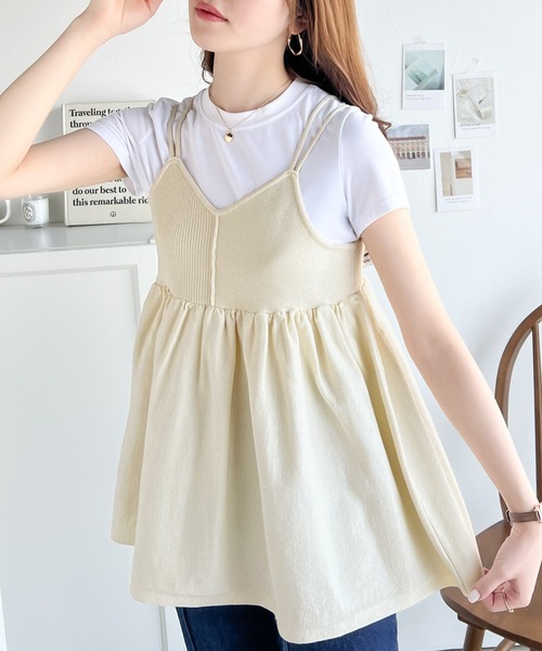 mily bilet(ミウィビレット)の「【mily bilet】一点投入でトレンド感UP。綿ニットフレアキャミソール(キャミソール・レディース・ブラック/アイボリー・LARGE/MEDIUM/SMALL/X-LARGE)」の10枚目の写真