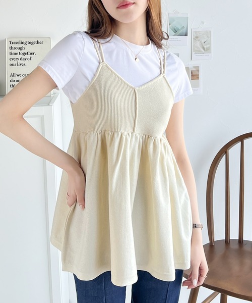 mily bilet(ミウィビレット)の「【mily bilet】一点投入でトレンド感UP。綿ニットフレアキャミソール(キャミソール・レディース・ブラック/アイボリー・LARGE/MEDIUM/SMALL/X-LARGE)」の9枚目の写真