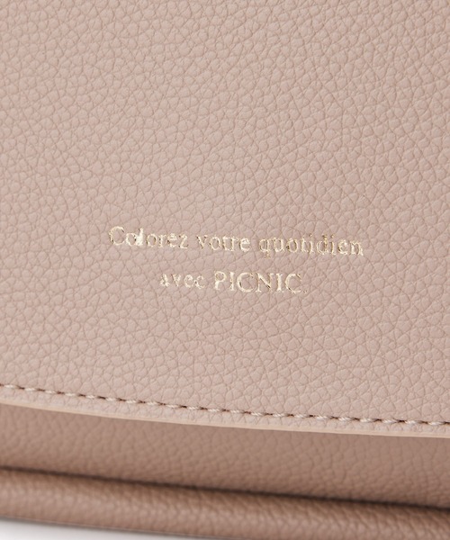 ROPE' PICNIC(ロペピクニック)の「2WAYガゼットラウンドショルダーバッグ(ショルダーバッグ・レディース・ブラック/ベージュ/ブルー系その他4・FREE)」の9枚目の写真