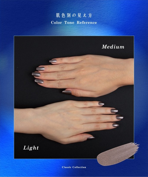 et seq.(エセク)の「【et seq.】OZ1914R ブリキの木こり【羽根ペンネイルポリッシュ】(マニキュア/ジェルネイル・レディース・ダークパープル・FREE)」の3枚目の写真