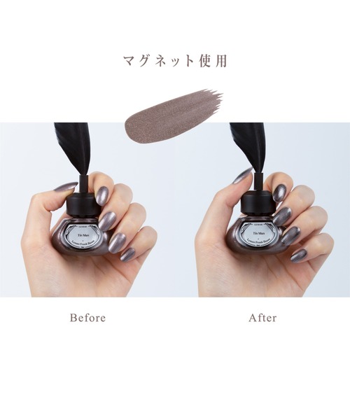 et seq.(エセク)の「【et seq.】OZ1914R ブリキの木こり【羽根ペンネイルポリッシュ】(マニキュア/ジェルネイル・レディース・ダークパープル・FREE)」の4枚目の写真