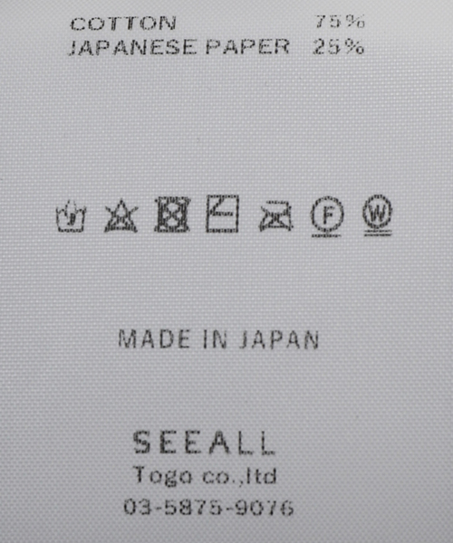 SEEALL（シーオール）の「【SEEALL / シーオール】GULLIVER HANES T-SHIRTS FADE（Tシャツ/カットソー・メンズ・ブラック系その他・2）」の14枚目の写真