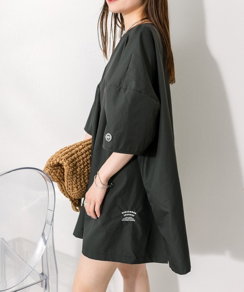 PUAL CE CIN（ピュアルセシン）の「チュニックラッシュガード