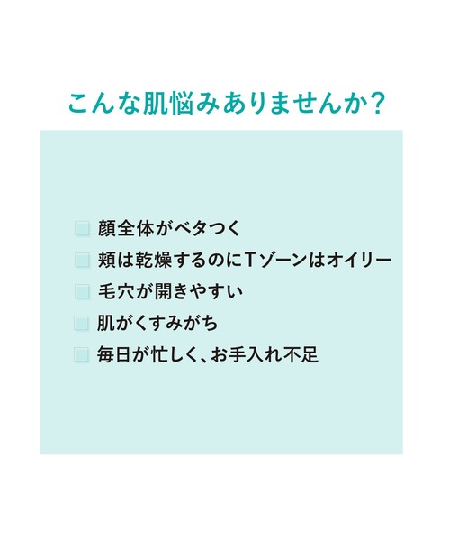 L'OCCITANE(ロクシタン)の「アクアレオティエ エッセンスローション 150mL(化粧水・レディース・その他・FREE)」の7枚目の写真