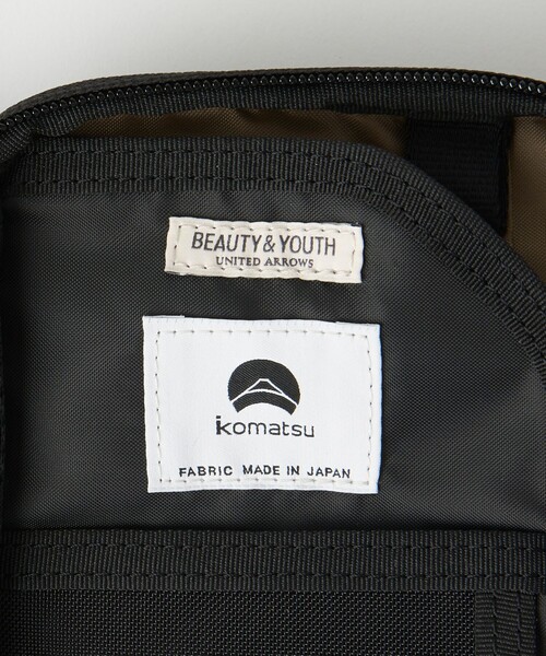 BEAUTY&YOUTH UNITED ARROWS（ビューティーアンドユース