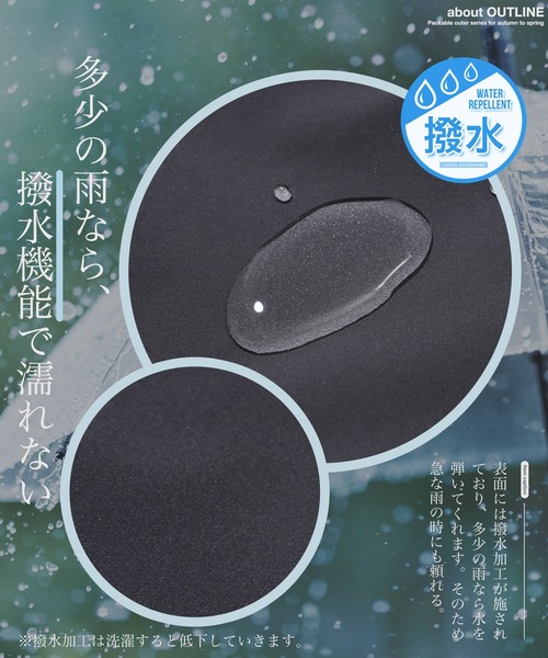 jiggys shop(ジギーズショップ)の「撥水セミワイドストレッチイージーパンツスラックス(スラックス・メンズ・チャコールグレー/ブラック/ベージュ・SMALL/MEDIUM/LARGE/X-LARGE)」の4枚目の写真