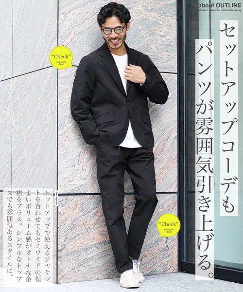 jiggys shop(ジギーズショップ)の「撥水セミワイドストレッチイージーパンツスラックス(スラックス・メンズ・チャコールグレー/ブラック/ベージュ・SMALL/MEDIUM/LARGE/X-LARGE)」の21枚目の写真