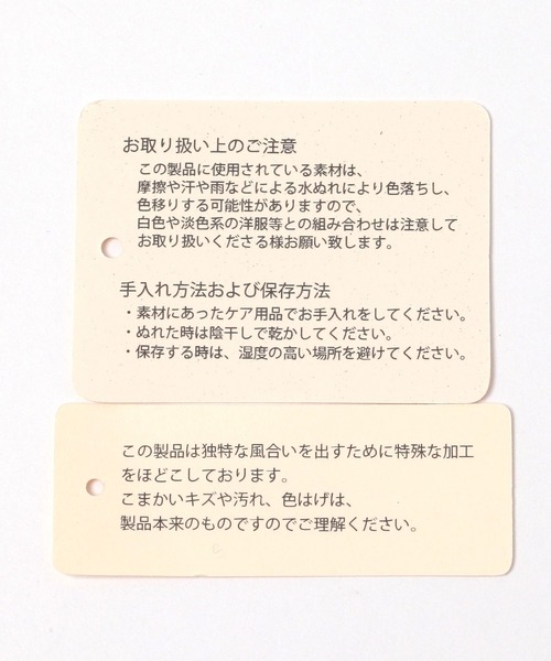 studio CLIP（スタディオクリップ）の「【daily CLIP】リアルレザーウォレット（財布・レディース・ブラック/イエロー/その他1・FREE）」の17枚目の写真