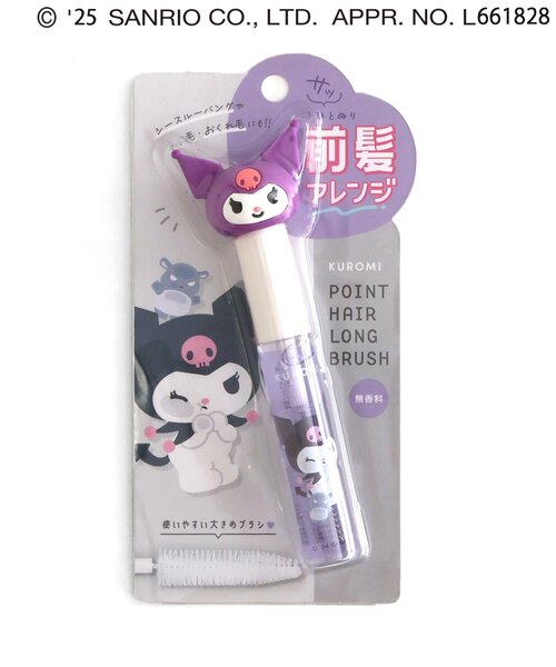 sanrio(TI)́yTILN^[Yz}XRbgt|CgwAOuV(̑r[eB[ObY)