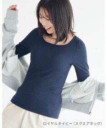 RADIANNE(ラディアンヌ)の【カップ付きブラトップ】【2タイプ】オールインワンブラトップ リブロングスリーブ ボートネック/スクエアネック 【ブラトップ】(その他アンダーウェア/インナー)
