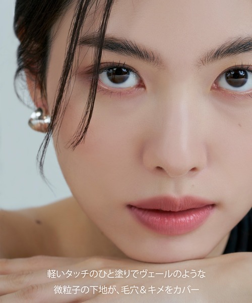 HERA（ヘラ）の「エアリー パウダー プライマー N（化粧下地・レディース・その他・FREE）」の4枚目の写真