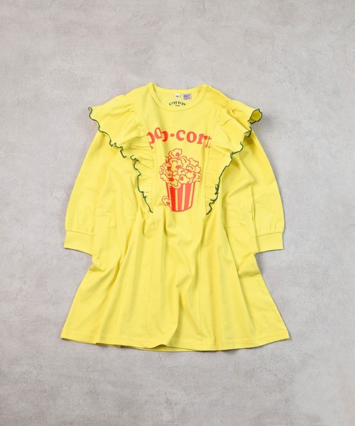 Life Support Products(ライフサポートプロダクツ)の「【COTTON from U.S.A】長袖ラッフルワンピース(ワンピース・キッズ・レッド/チャコール/イエロー・90/100/110/120/130/140/150)」の3枚目の写真