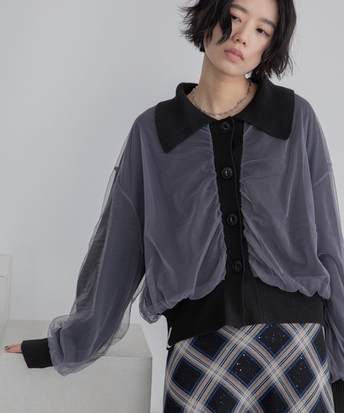 kolor 21SS ドッキングカーディガン kolor OFFICIAL ONLINE STORE | カラー公式オンラインストア