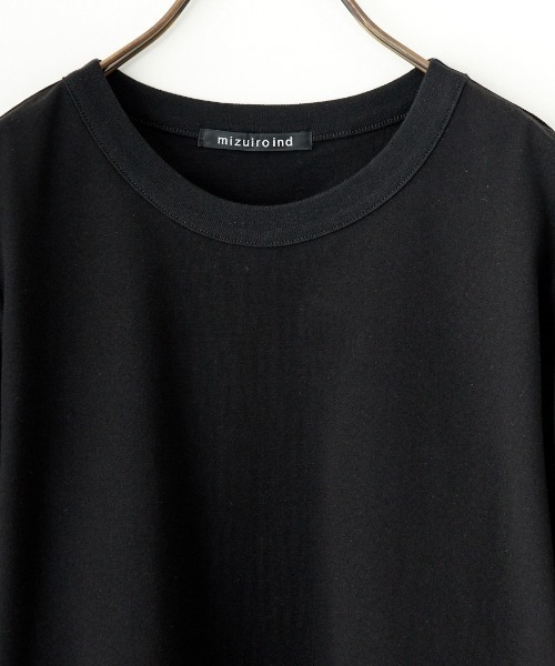 mizuiroind（ミズイロインド）の「[mizuiro ind/ミズイロインド] ドレープスリーブ 5分丈Tシャツ（Tシャツ/カットソー・レディース・ダークグレー/オフホワイト/ブラック・F）」の17枚目の写真