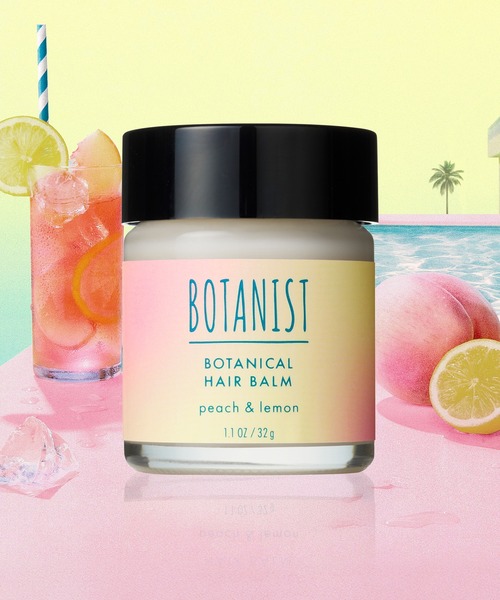 ボタニカルバーム5個 楽天市場】BOTANIST ボタニカル ヘアバーム ゆうパケット対象