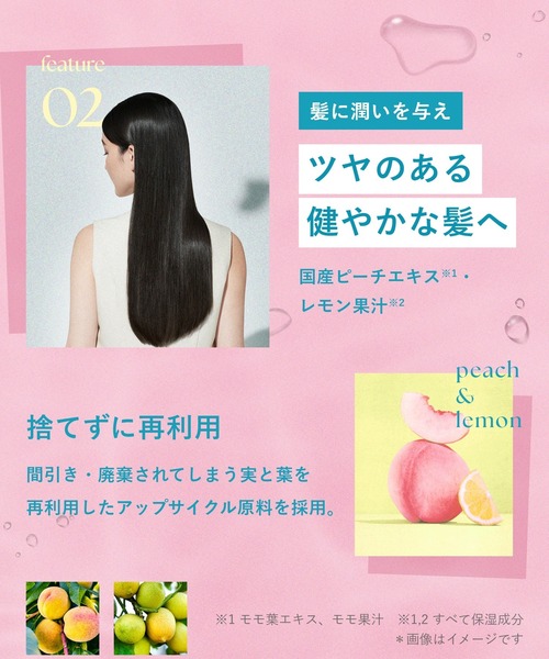 ボタニスト様 10162362.jpg?quality=80&bg-
