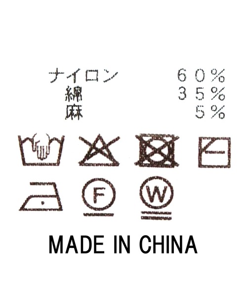 Gready Brilliant（グレディブリリアン）の「ＭＩＸモールクルーベスト（ニット/セーター・レディース・オフホワイト/ブラック/レッド・FREE）」の4枚目の写真