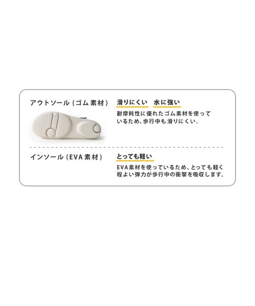 Re:getA（リゲッタ）の「2ball TB201　バックストラップサンダル（サンダル・レディース・ブラック/ダークブラウン/オレンジ/アイボリー/レッド/グレー/イエロー・LL/L/S/M）」の9枚目の写真