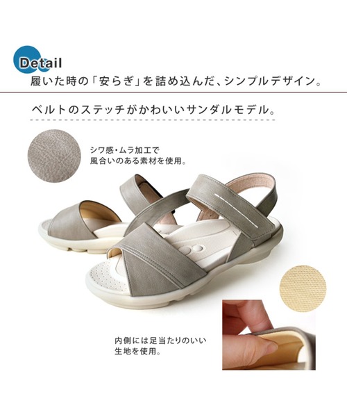 Re:getA（リゲッタ）の「2ball TB201　バックストラップサンダル（サンダル・レディース・ブラック/ダークブラウン/オレンジ/アイボリー/レッド/グレー/イエロー・LL/L/S/M）」の10枚目の写真
