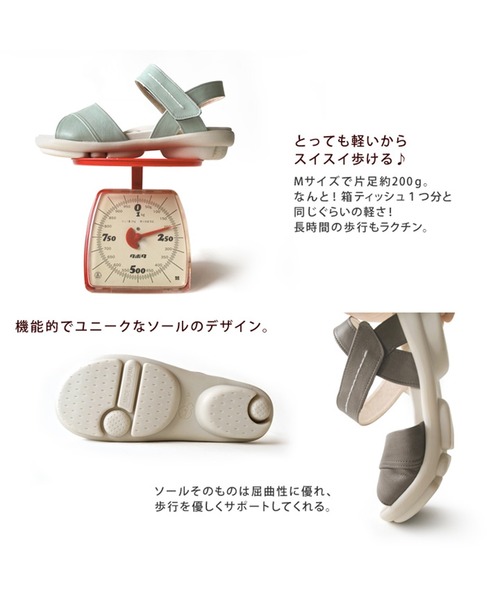 Re:getA（リゲッタ）の「2ball TB201　バックストラップサンダル（サンダル・レディース・ブラック/ダークブラウン/オレンジ/アイボリー/レッド/グレー/イエロー・LL/L/S/M）」の12枚目の写真