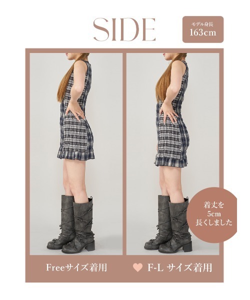 チェックコンビミニワンピース Darich（ダーリッチ）の「チェックコンビミニワンピース